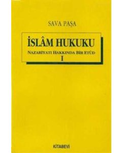 İslam Hukuku