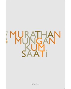 Kum Saati