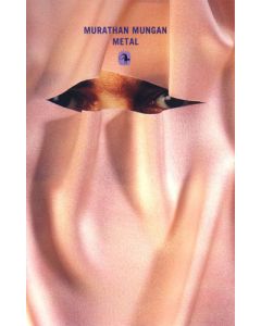 Metal