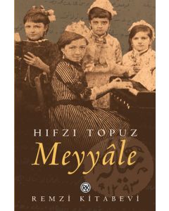 Meyyâle