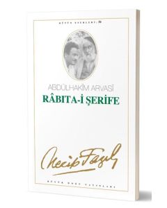 Rabıta-i Şerife