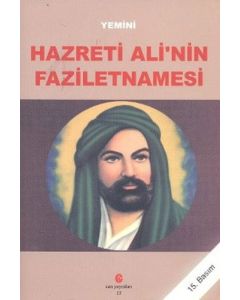 Hazreti Ali’nin Faziletnamesi