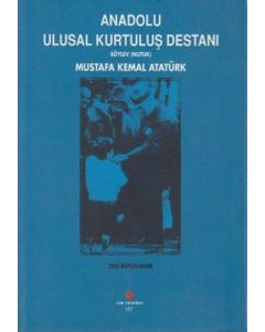 Anadolu Ulusal Kurtuluş Destanı
