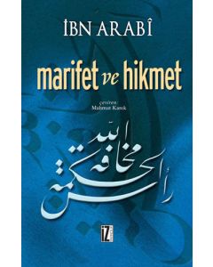 Marifet ve Hikmet