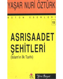Asrısaadet Şehitleri