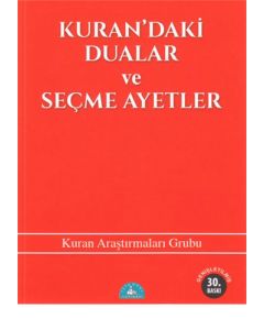 Kur'andaki Dualar ve Seçme Ayetler