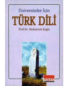 Türk Dili