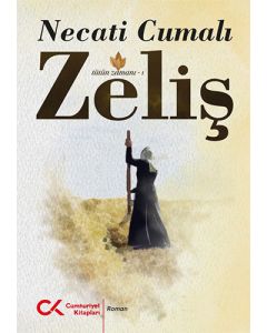 Zeliş
