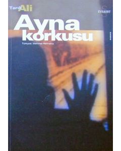 Ayna Korkusu