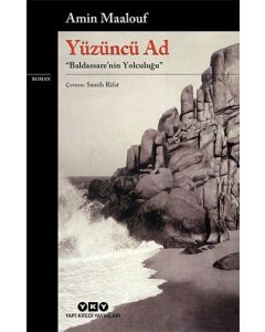 Yüzüncü Ad
