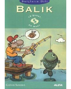 Balık