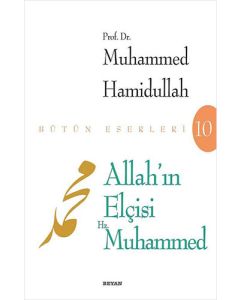 Allah’ın Elçisi Hz. Muhammed