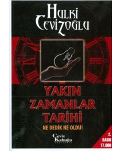 Yakın Zamanlar Tarihi