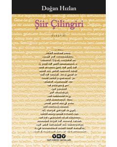 Şiir Çilingiri