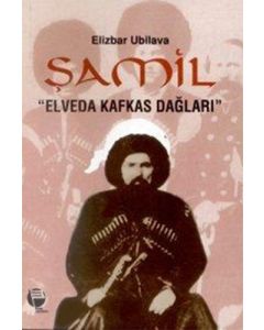 Şamil