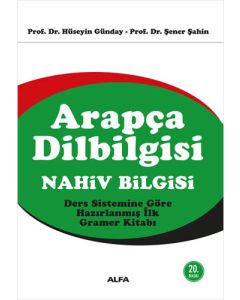 Arapça Dilbilgisi - Nahiv Bilgisi