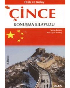 Çince Konuşma Kılavuzu