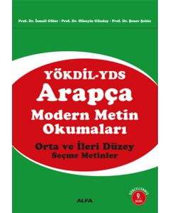 Arapça Modern Metin Okumaları