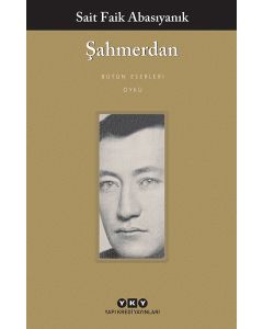 Şahmerdan