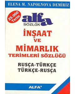 İnşaat ve Mimarlık Terimleri Sözlüğü