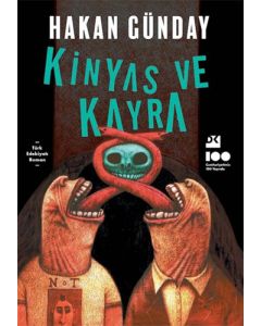 Kinyas ve Kayra