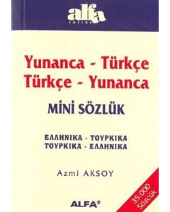 Yunanca-Tükçe Türkçe-Yunanca Mini Sözlük