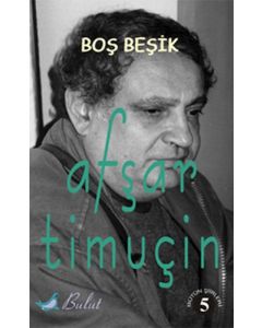 Boş Beşik