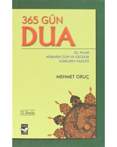 365 Gün Dua