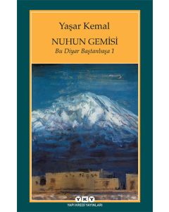 Nuhun Gemisi