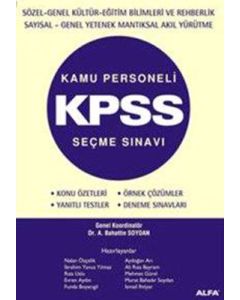 Kamu Personeli Seçme Sınavı