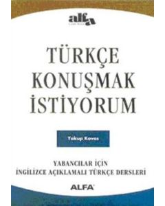 Türkçe Konuşmak İstiyorum