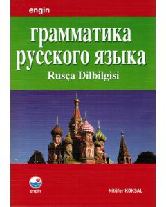 Rusça Dilbilgisi