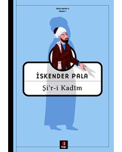Şi’r-i Kadim