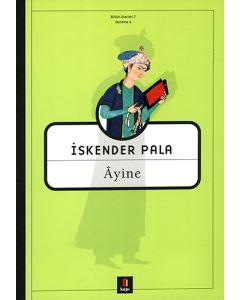 Ayine