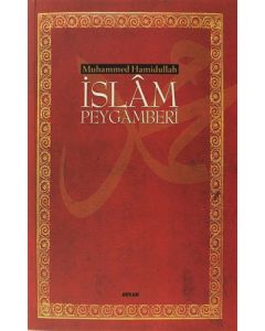 İslam Peygamberi