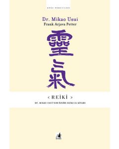 Reiki