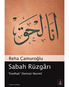 Sabah Rüzgârı