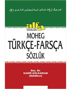 Türkçe - Farsça Sözlük (Ciltli)