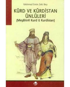 Kürd ve Kürdistan Ünlüleri