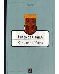 Kırkıncı Kapı