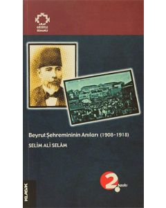 Beyrut Şehremininin Hatıraları