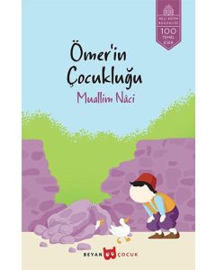 Ömer’in Çocukluğu