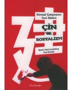 Çin ve Sosyalizm