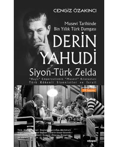 Derin Yahudi 