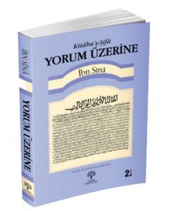 Yorum Üzerine Kitabu’ş - Şifa