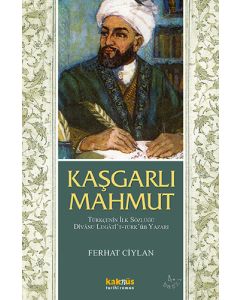 Kaşgarlı Mahmut