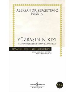 Yüzbaşının Kızı