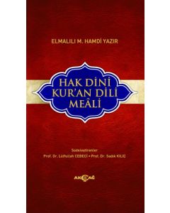 Hak Dini Kur’an Dili Meali - Küçük Boy (Ciltli)