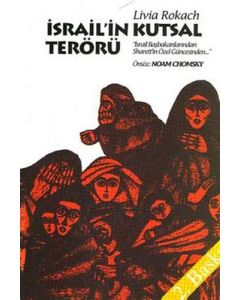 İsrail'in Kutsal Terörü