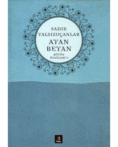 Ayan Beyan